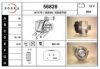 EAI 56828 Alternator